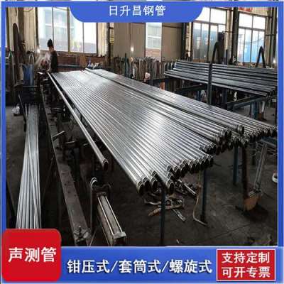 闽清一图讲解桩基声测管包含哪些配件