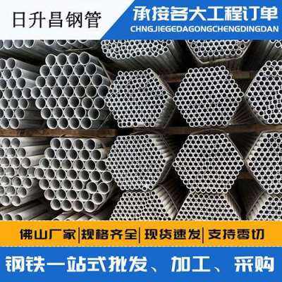 闽清声测管桩基现场检测技术规定