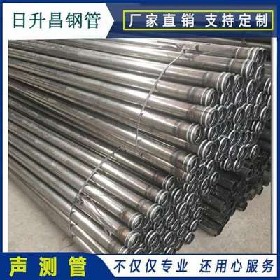 闽清声测管理论重量计算