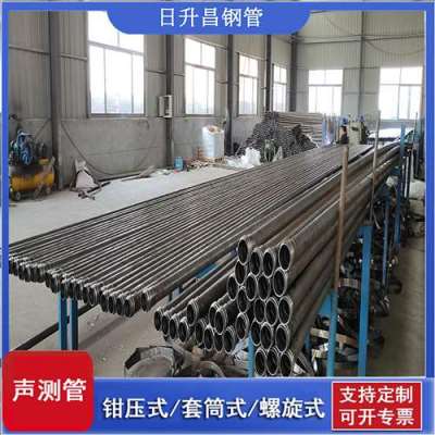 闽清声测管连接方式你会选哪种