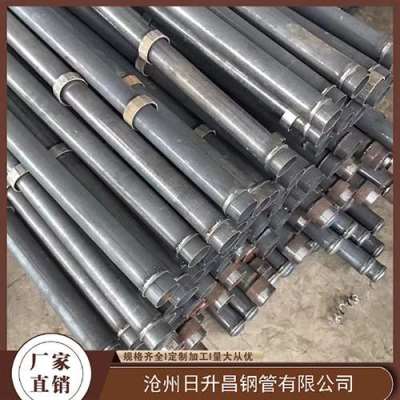 闽清最薄的声测管壁厚可以到什么程度