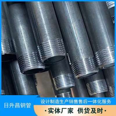 闽清套筒式声测管的特点与连接方式