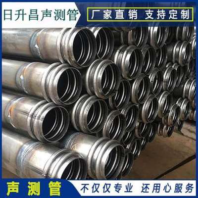 闽清声测管法兰式连接的性能优势是什么