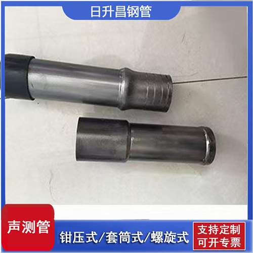 闽清声测管检测前准备工作有哪些
