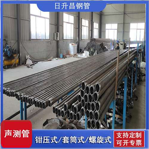 闽清声测管在单桩竖向抗拔静载试验中的应用