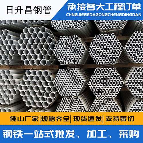 闽清声测管的性能检测试验