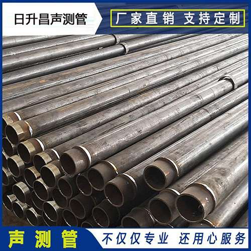 闽清声测管外观质量有哪些要求？